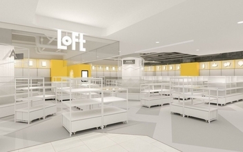 広島県広島市に「広島パルコロフト」オープンへ　約15,500種類の商品を品ぞろえ