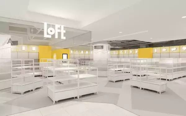 広島県広島市に「広島パルコロフト」オープンへ　約15,500種類の商品を品ぞろえ