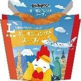 ローソン、JALの客室乗務員・機内食開発チーム監修の商品を発売　プレミアムロールケーキ・からあげクンなど計12品