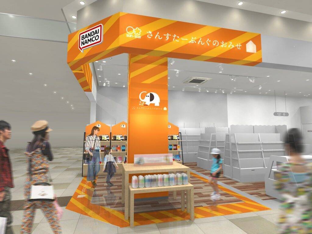岡山県「アリオ倉敷」にバンダイナムコグループ展開の4店舗が登場　「一番くじ公式ショップ」など4月17日オープン