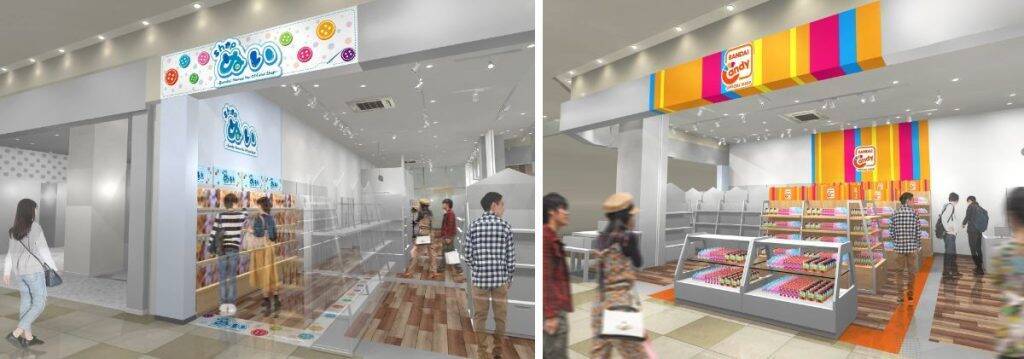 岡山県「アリオ倉敷」にバンダイナムコグループ展開の4店舗が登場　「一番くじ公式ショップ」など4月17日オープン