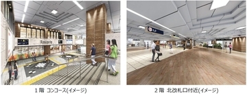 大阪府・阪急茨木市駅の高架下商業施設「ロサヴィア」、北側エリアがリニューアル　6店舗が新規オープン
