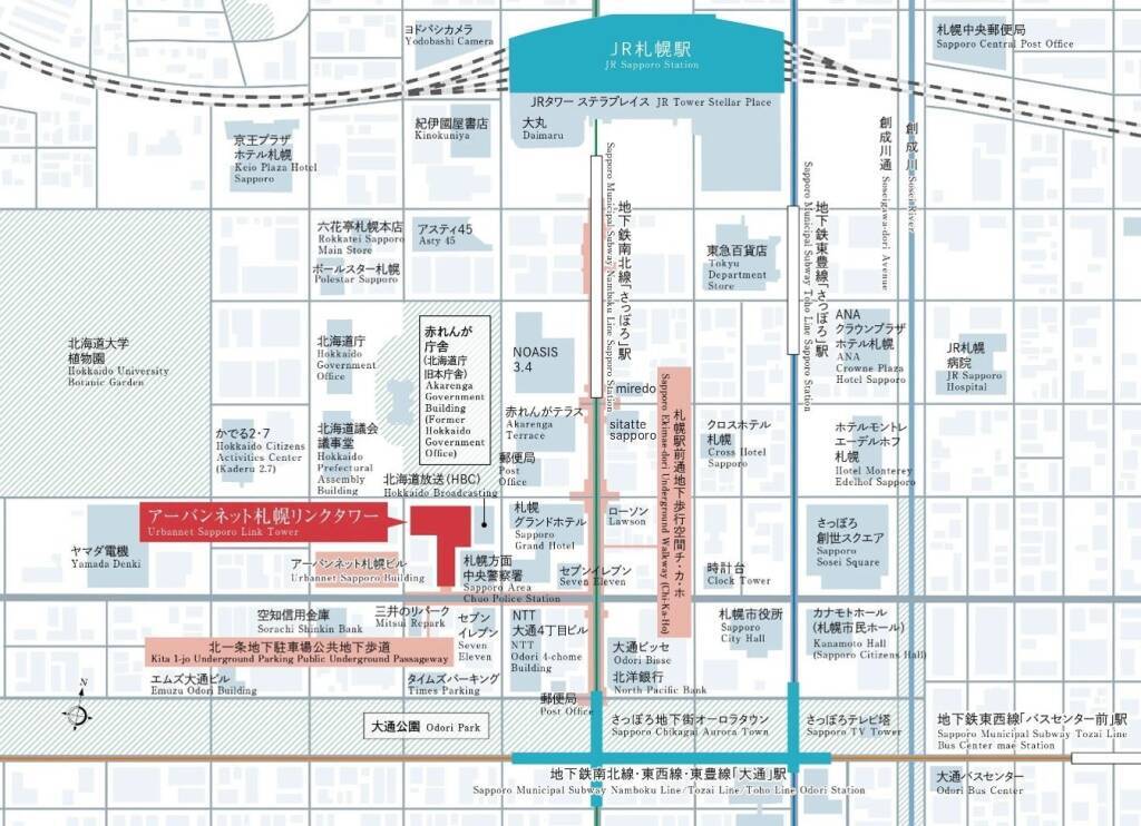北海道札幌市に複合施設「アーバンネット札幌リンクタワー」が竣工　9月1日から一部店舗が開業予定