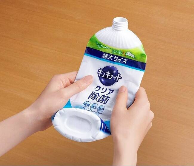 花王、食器用洗剤「キュキュット」の新容器「未来にecoペコボトル」発売　プラスチック使用量約40％削減
