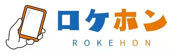新型iPhone 15、発売されても8割が「購入したいとは思わない」　値段の高さに購入を躊躇