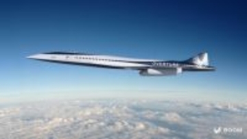東京～サンフランシスコが6時間に　JALも出資する超音速旅客機「オーバーチュア」のインパクト