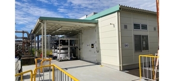 三菱気ケミカル、広島県大竹市に排水処理パイロット設備を竣工　ケミカルプラントの排水水質を改善へ