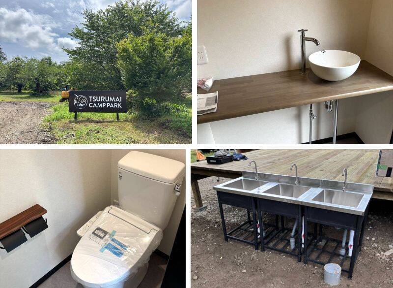 千葉県市原市に「TSURUMAI CAMP PARK」オープン　広大な自然に包まれる自由度の高いオートキャンプ場
