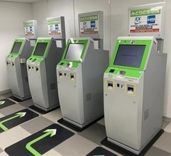 JR西日本、博多駅に「みどりの受取機コーナー」をオープン　予約済みチケットの受け取りやクレジットカードで切符の購入が可能