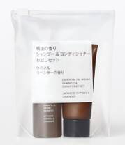 ローソン、良品計画との共同開発商品を発売へ　無印良品の「スキンケアお試しセット」など2種登場