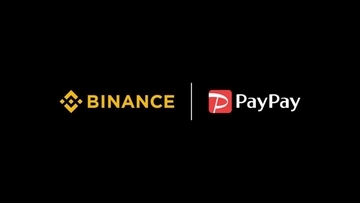 Binance JapanとPayPayが資本業務提携を締結 PayPayが株式40%を取得