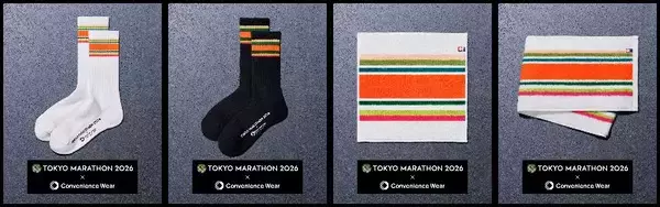 ファミマ、「コンビニエンスウェア」初の東京マラソン応援アイテムを1月30日発売　ラインソックス・今治タオルなど