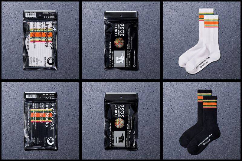ファミマ、「コンビニエンスウェア」初の東京マラソン応援アイテムを1月30日発売　ラインソックス・今治タオルなど