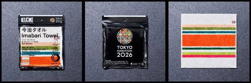 ファミマ、「コンビニエンスウェア」初の東京マラソン応援アイテムを1月30日発売　ラインソックス・今治タオルなど