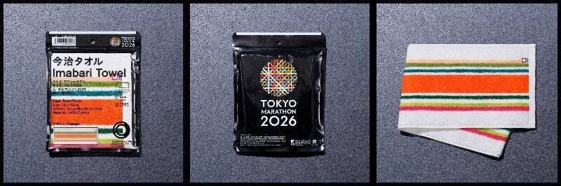 ファミマ、「コンビニエンスウェア」初の東京マラソン応援アイテムを1月30日発売　ラインソックス・今治タオルなど