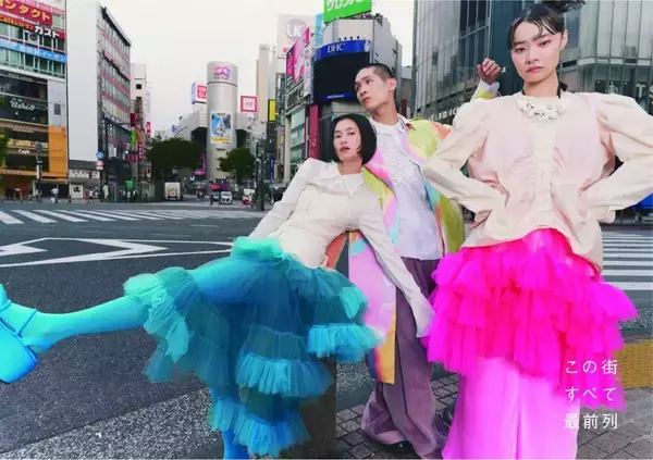 ファッションイベント「TOKYO FASHION CROSSING」、丸の内・銀座・渋谷にて開催　11月3日〜6日　著名人らによるファッションショーも