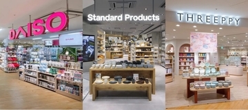大創産業、大阪「なんばパークス」に3ブランド複合店を5月29日オープン　DAISO・Standard Products・THREEPPYを同時出店