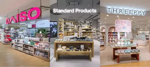 大創産業、大阪「なんばパークス」に3ブランド複合店を5月29日オープン　DAISO・Standard Products・THREEPPYを同時出店