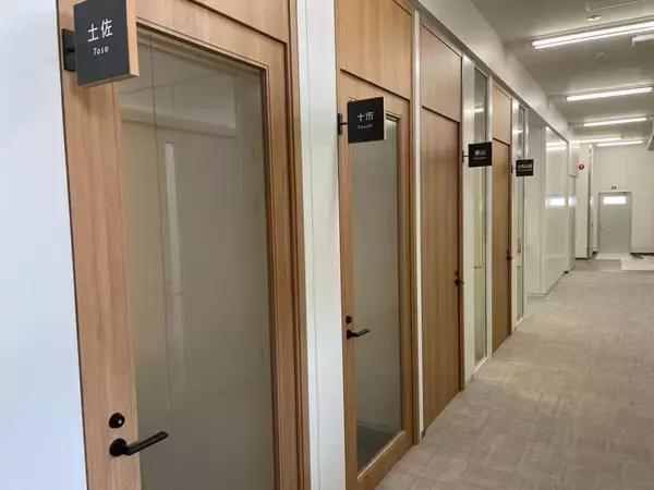 ヤフー、高知県香南市にカスタマーサポートを担う「高知センター」を移転　ニューノーマル時代の働き方に対応