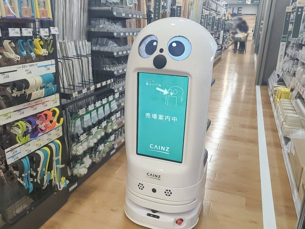 埼玉県「カインズ 吉川美南店」にマルチロボット「Neibo」導入　AIロボが売場案内や商品PRを担当