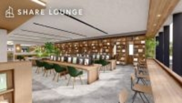 池袋西口エリアの先進IT拠点「IT tower TOKYO」に「SHARE LOUNGE」が2026年3月オープン　コミュニティ食堂と初コラボ