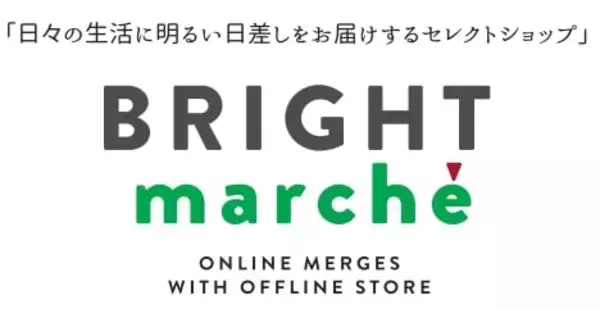 共同印刷、池袋駅のPop-upストア「BRIGHT marche」にて「侍ジャパン」ライセンス商品を期間限定販売