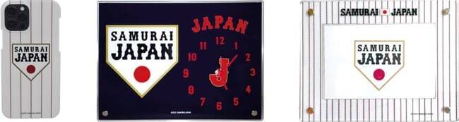 共同印刷、池袋駅のPop-upストア「BRIGHT marche」にて「侍ジャパン」ライセンス商品を期間限定販売