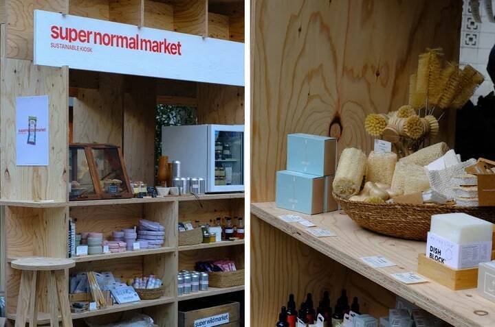サステナブル・キオスク「super normal market」が虎ノ門ヒルズに登場　ドライブアイテムやCROWNコラボ商品を販売　3月22日〜24日