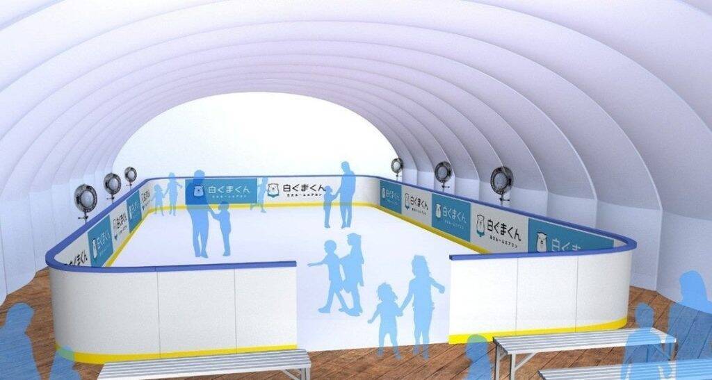 東京・豊洲で「白くまくん COOL PARK 2026」を7月23日より開催　樹脂製スケートリンクが真夏に出現