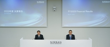 日産自動車、2023年度決算を発表　通期の営業利益は、前年比51％増となる5,687億円　自動車事業のフリーキャッシュフローと営業利益は通期で黒字を確保