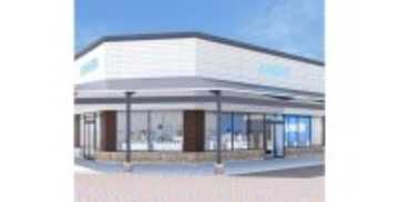 岐阜県土岐市に「Anker Store Outlet 土岐」が12月12日オープン　期間限定で割引キャンペーンも実施