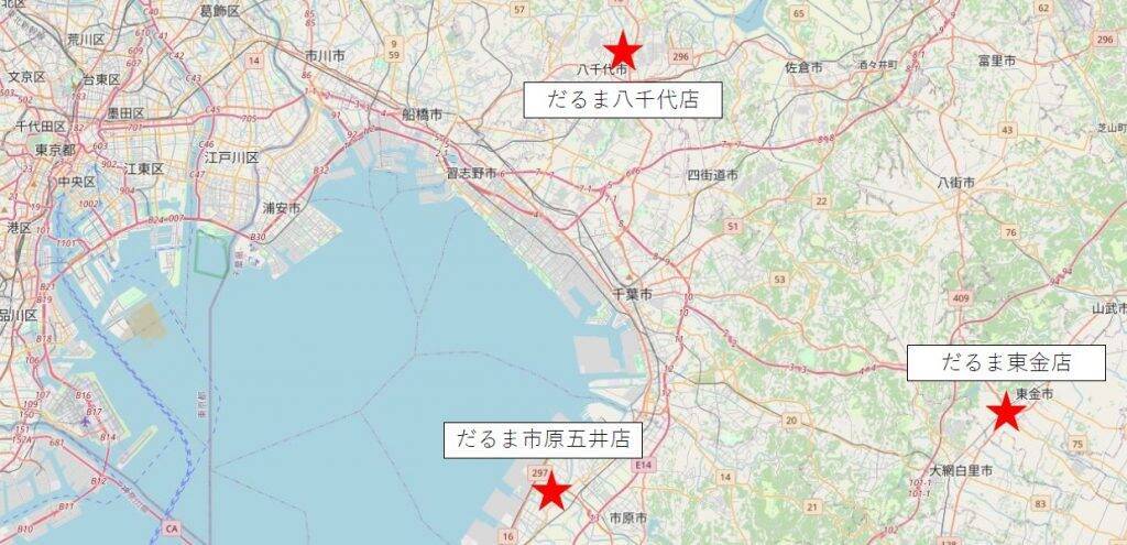 千葉県「元祖からあげ本舗だるま店舗前」に冷凍自販機「ど冷えもん」が3店舗同時オープン　「太道橋のモツ煮」「大道橋の贅沢餃子」を販売