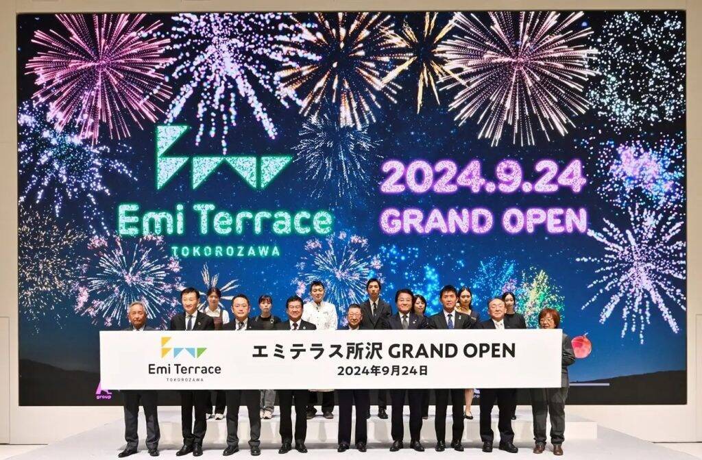 埼玉県所沢市に広域集客型商業施設「エミテラス所沢」が開業　オープニングセレモニーを実施