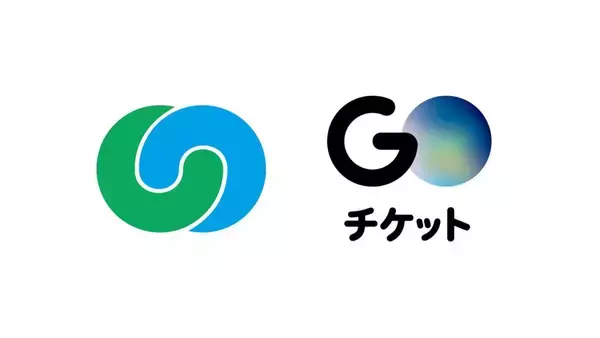 茨城県つくば市が妊産婦支援でデジタルタクシーチケット導入へ　アプリ使用可能な「GOチケット」を採用