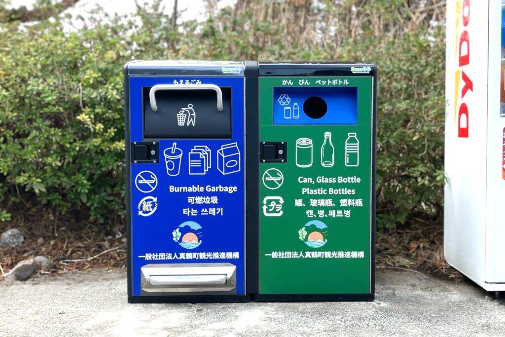 神奈川県真鶴町にスマートゴミ箱「SmaGO」を初導入　ポイ捨ての抑制やゴミ回収業務の効率化へ