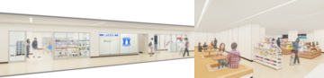 山口県山口市に「ローソン山口県庁店」が3月23日にオープン　37席のイートインコーナーを設置