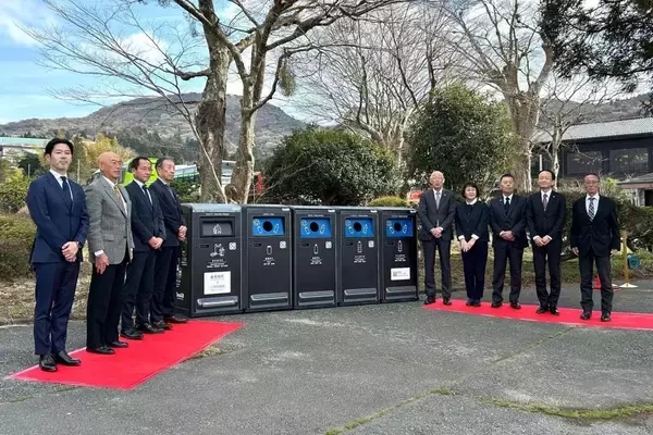 神奈川県・箱根町園地にスマートゴミ箱「SmaGO」を設置　ソーラー発電でゴミを自動で約5分の1に圧縮