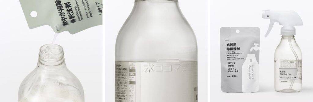 無印良品、6月17日より「希釈洗剤」を用途別に4種類発売　水道水などで薄めてつくる住居用洗剤