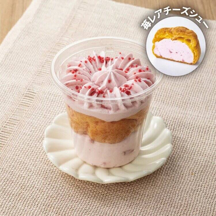 セブン‐イレブン、新潟県内で「長岡花火応援商品」6品を発売　上通小学校の児童発案のおむすびやスイーツも