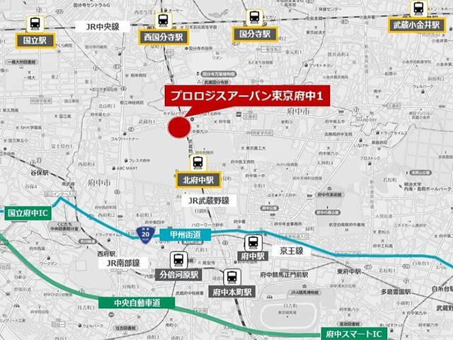 プロロジス、東京都府中市で大型物流施設を取得　「プロロジスアーバン東京府中1」として改修へ