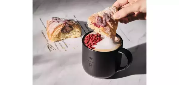 新宿「スターバックス リザーブ カフェ」で「コルネッティ ラズベリー チョコレート」を発売　12月3日より展開