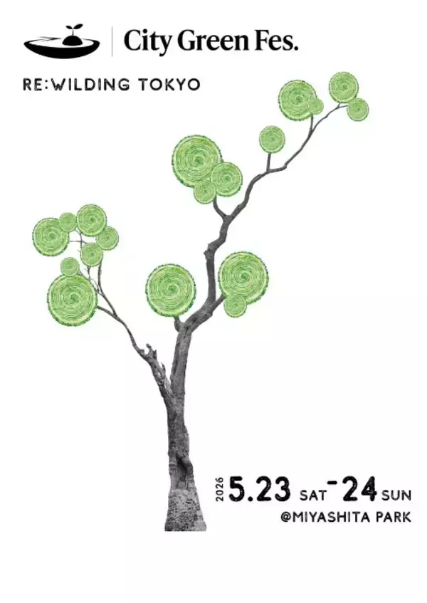 渋谷・宮下パークで都市型エシカルフェス「City Green Fes. 2026」開催へ　消費の街を循環の街にアップデート