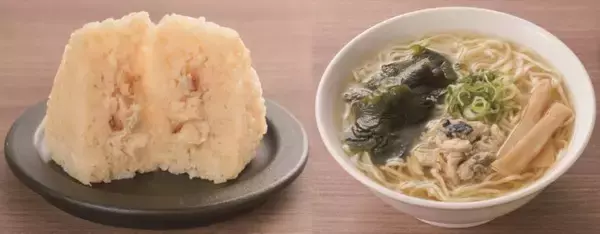 ローソン、東日本大震災15年の応援企画「三陸常磐んめぇ味めぐり」を開催　三陸常磐の食材を使用した6品発売