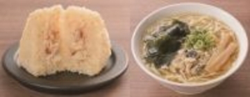 ローソン、東日本大震災15年の応援企画「三陸常磐んめぇ味めぐり」を開催　三陸常磐の食材を使用した6品発売