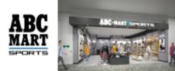 高知県高知市に「ABC-MART SPORTS イオンモール高知店」オープン　オープン記念キャンペーンも実施