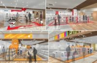 青森県五所川原市「ELM」にバンダイ公式ガシャポン専門店などオフィシャルショップ4店舗が登場　12月19日より
