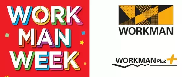 ワークマン、高機能な防寒製品が揃う「WORKMAN WEEK」12月5日～11日開催　限定生産アイテムやコラボ商品も登場