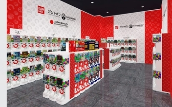 長野県須坂市にバンダイ公式の「ガシャポン」大型専門店が登場　「イオンシネマ須坂店」10月3日オープン