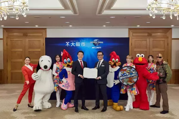 USJと大阪市が包括連携協定　USJデザインのマンホール5種を市内25カ所へ順次設置　大阪マラソンにパークの仲間たちも登場