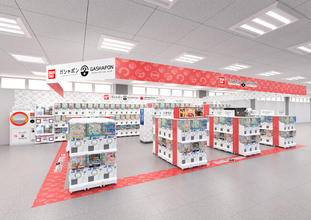 静岡県富士宮市にバンダイ公式「ガシャポン」大型専門店が初登場　「谷島屋富士宮店」内に4月28日オープン